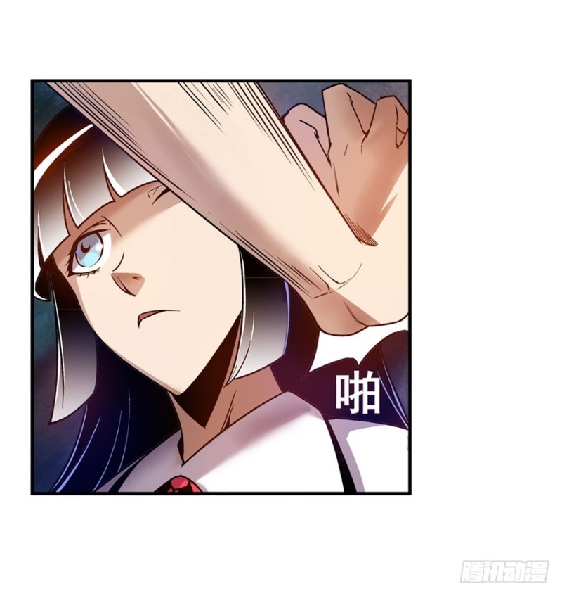 第 47 页