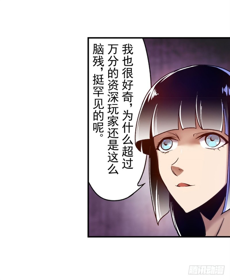 第 49 页
