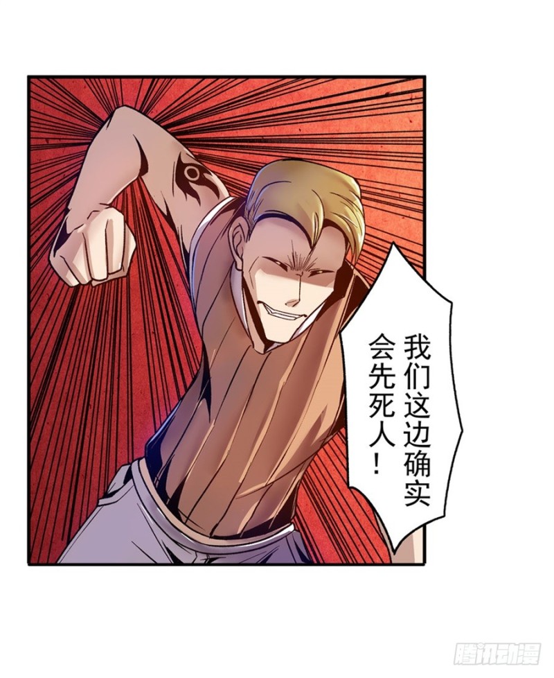 第 51 页
