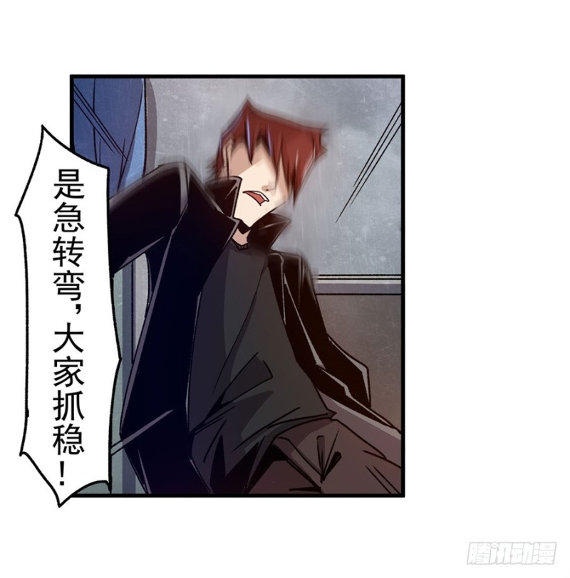 第 39 页