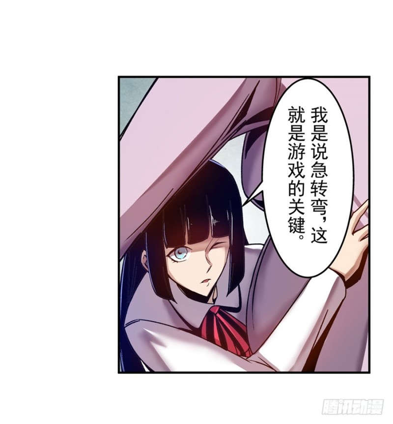 第 43 页