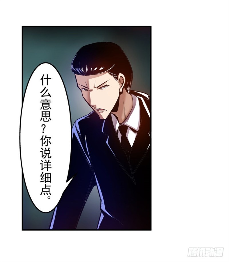 第 45 页