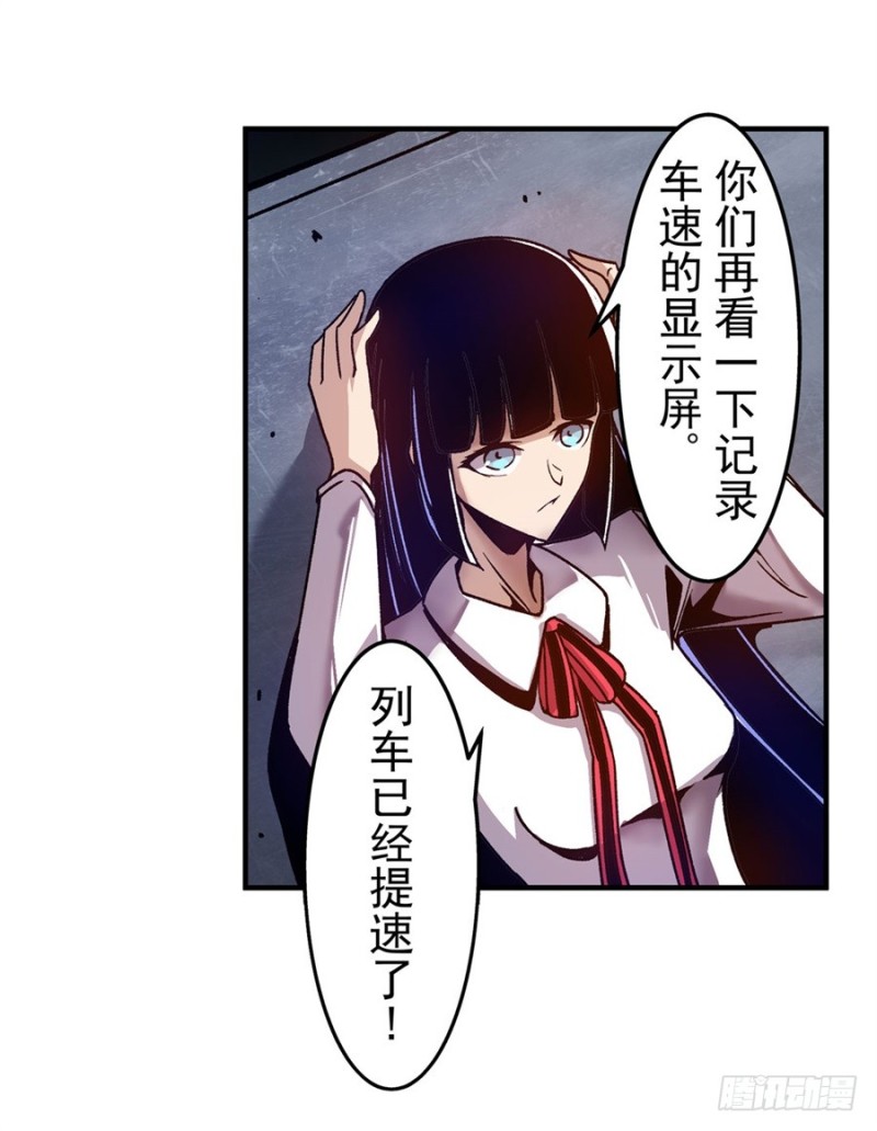 第 46 页