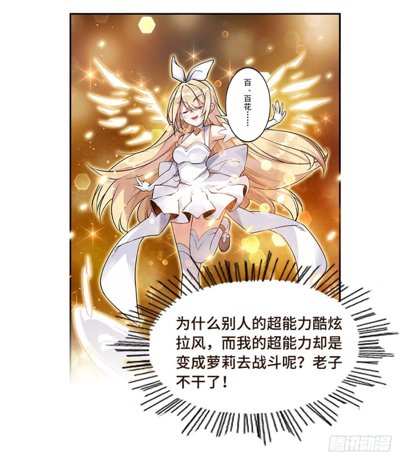 第 53 页