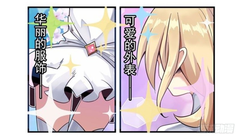 第 57 页