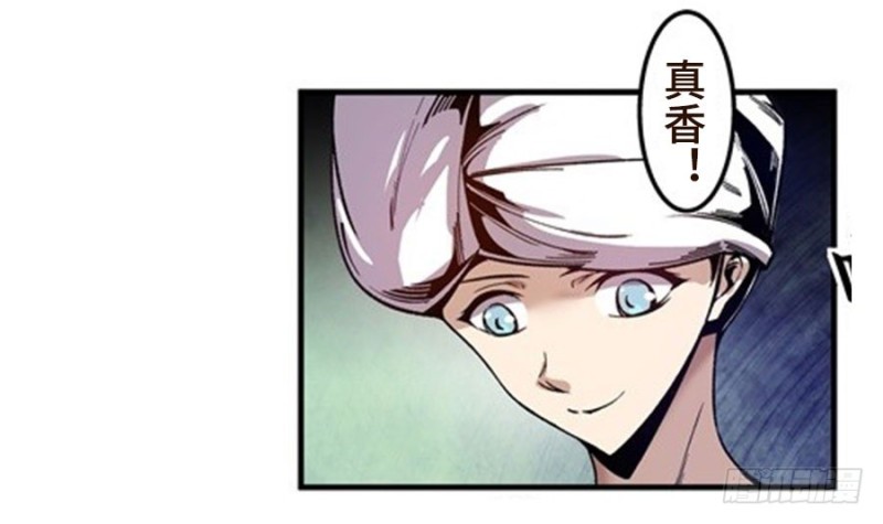 第 58 页