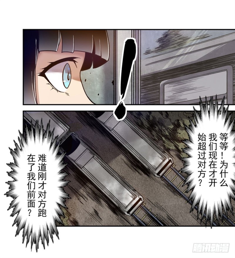 第 41 页