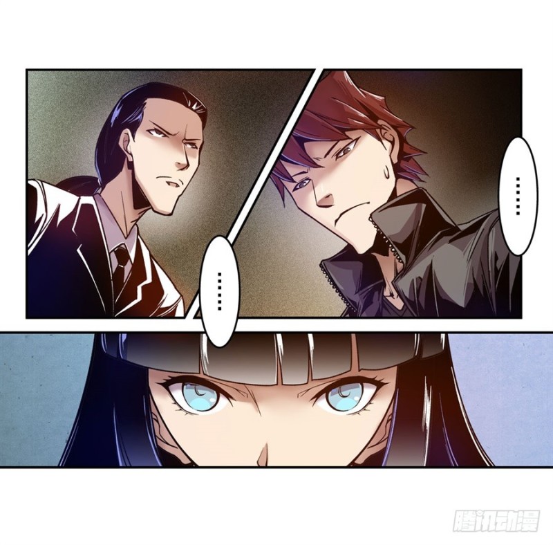 第 33 页