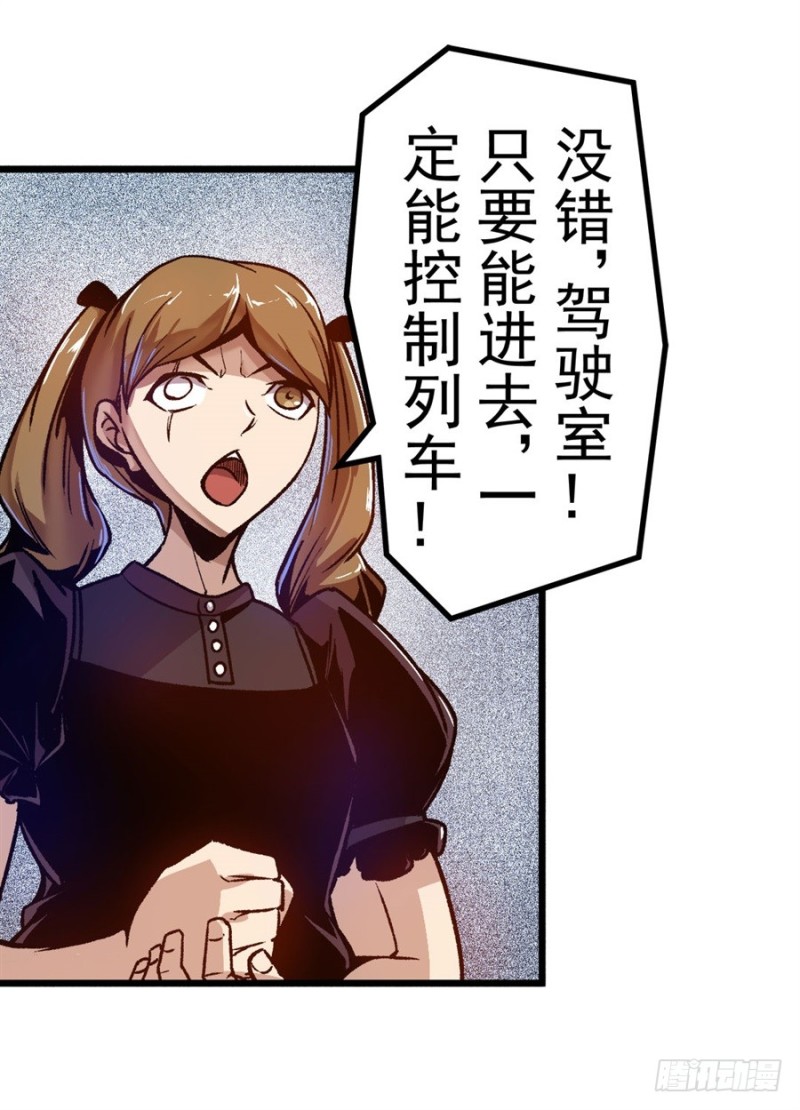 第 43 页