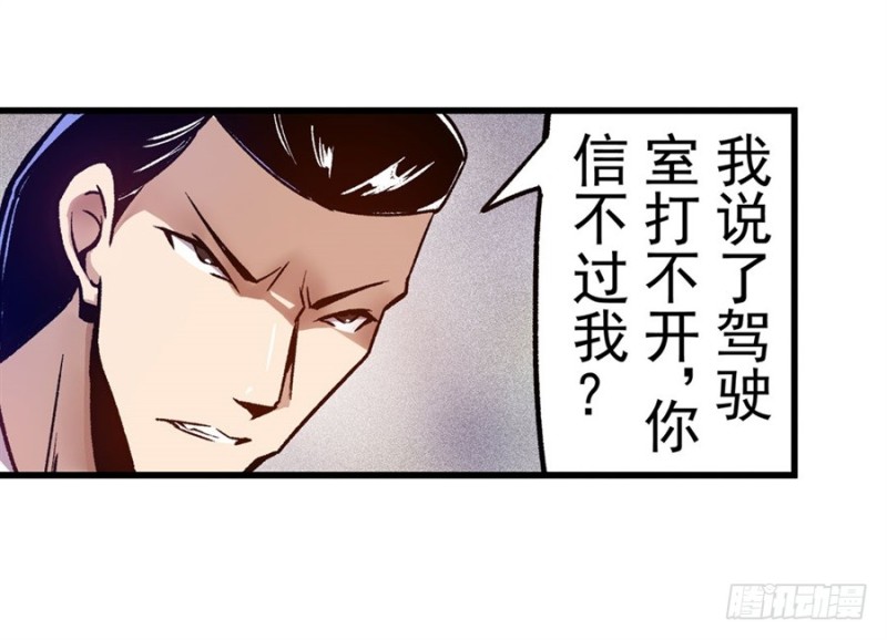第 44 页