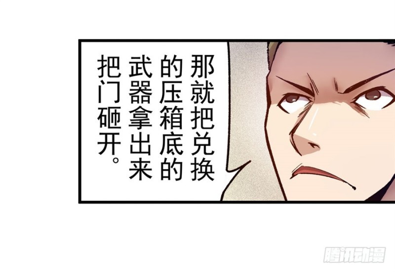 第 45 页