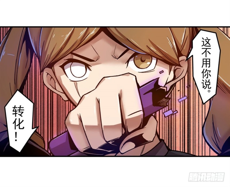 第 46 页