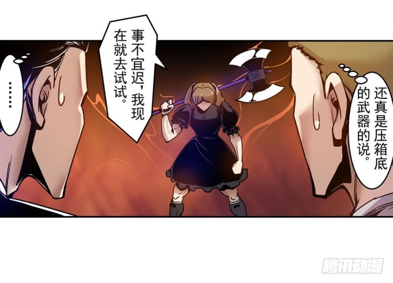 第 48 页