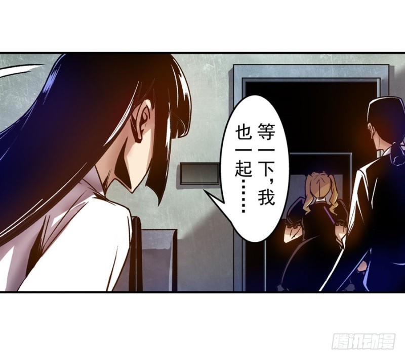 第 51 页