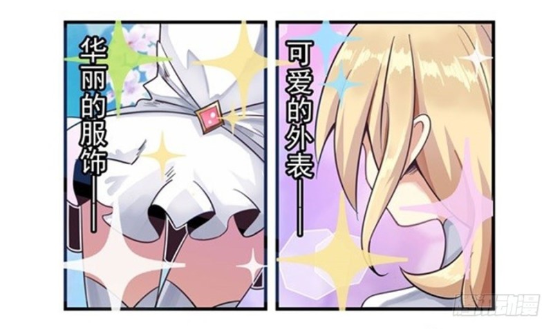 第 66 页