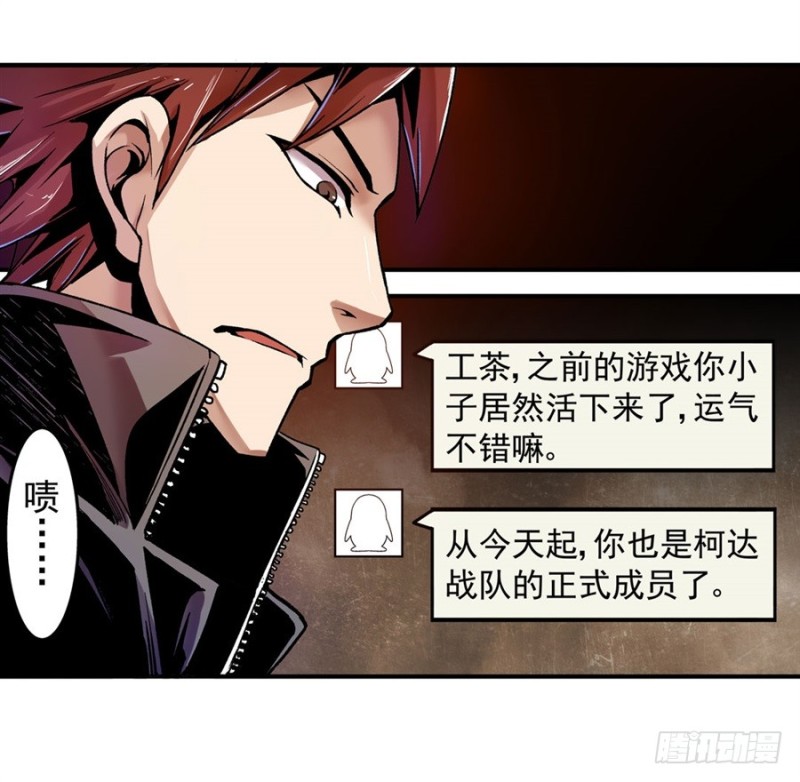 第 34 页