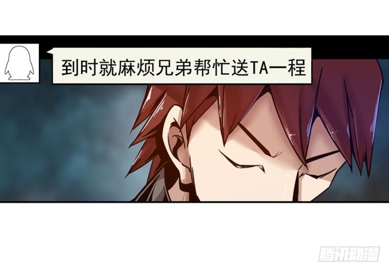 第 42 页