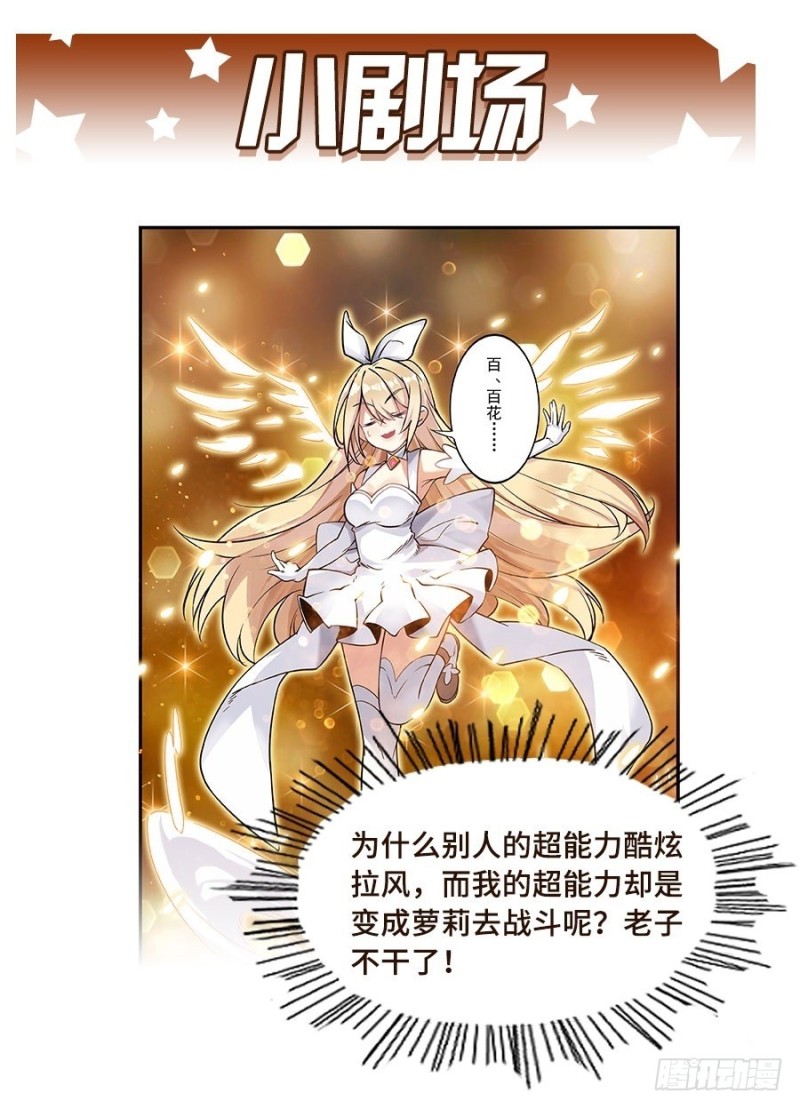 第 54 页