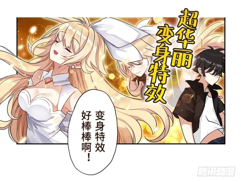 第 55 页