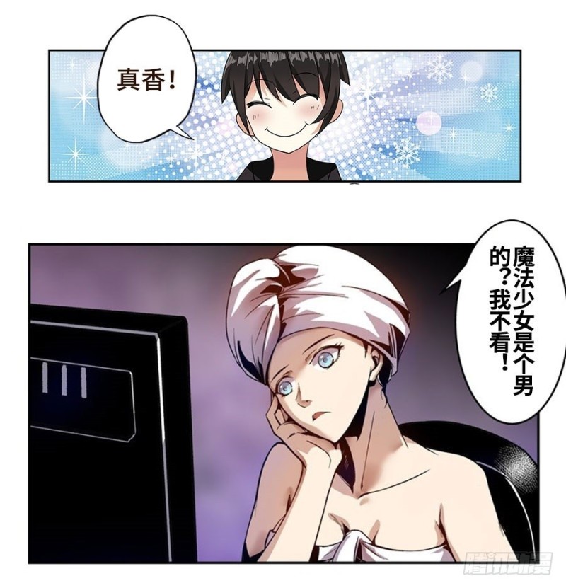第 56 页