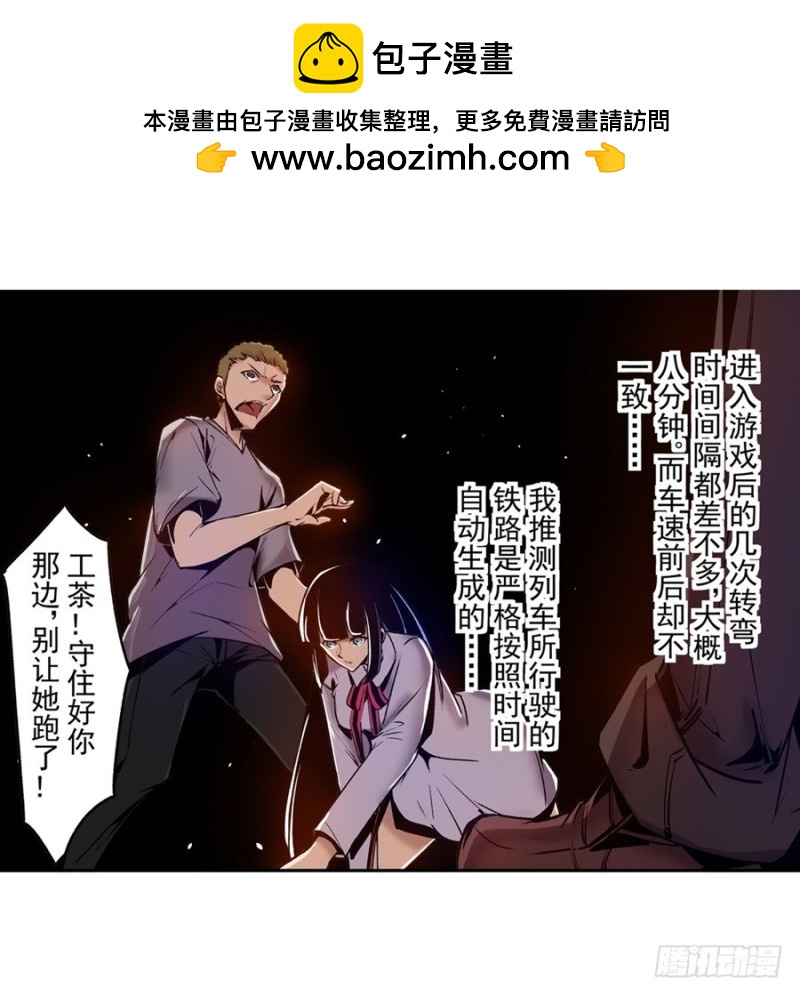第 26 页