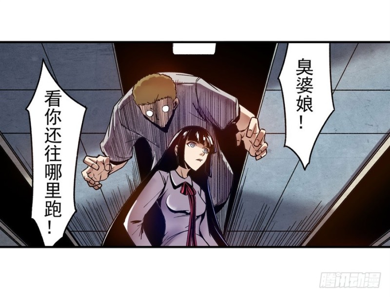 第 35 页
