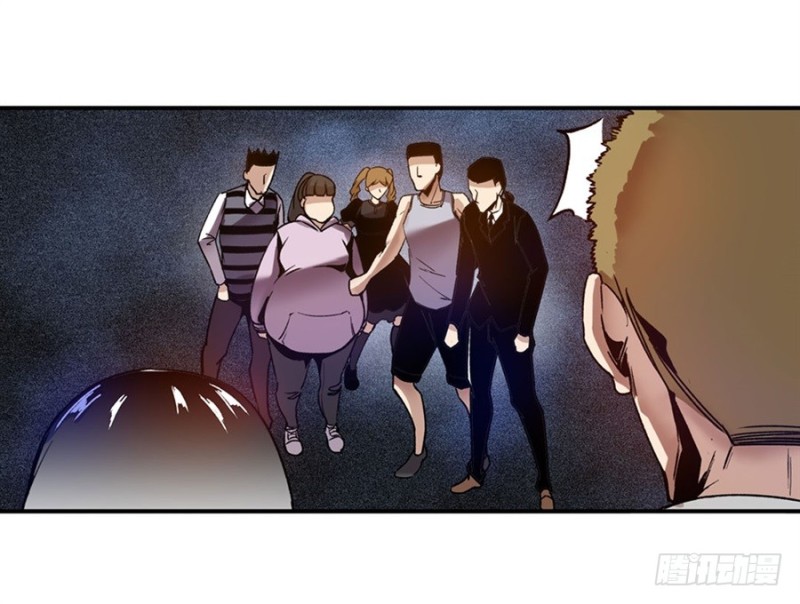 第 38 页