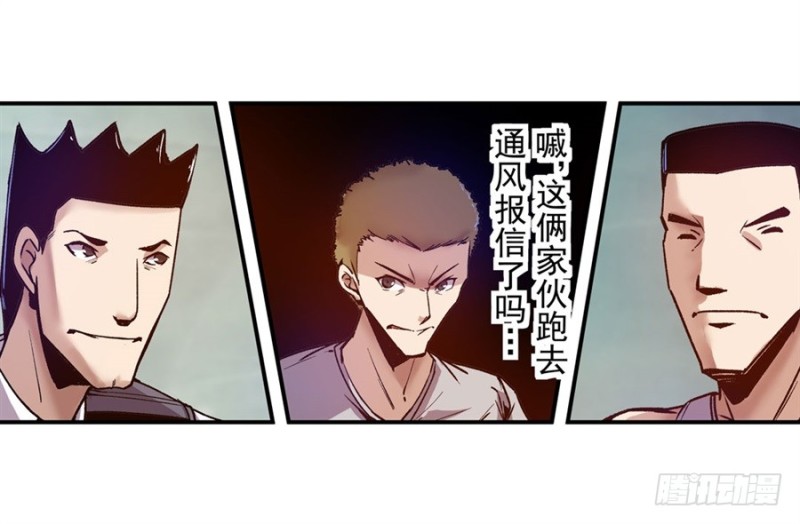第 39 页