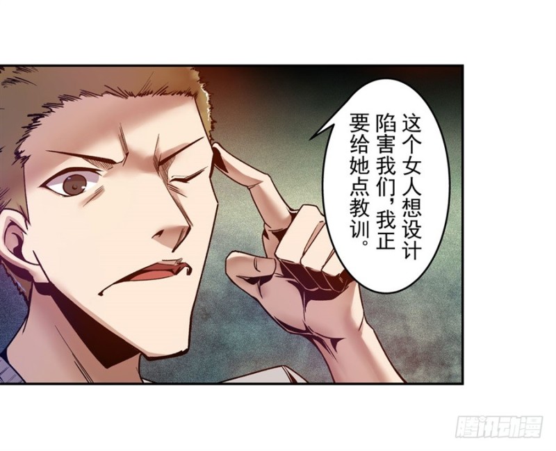 第 41 页