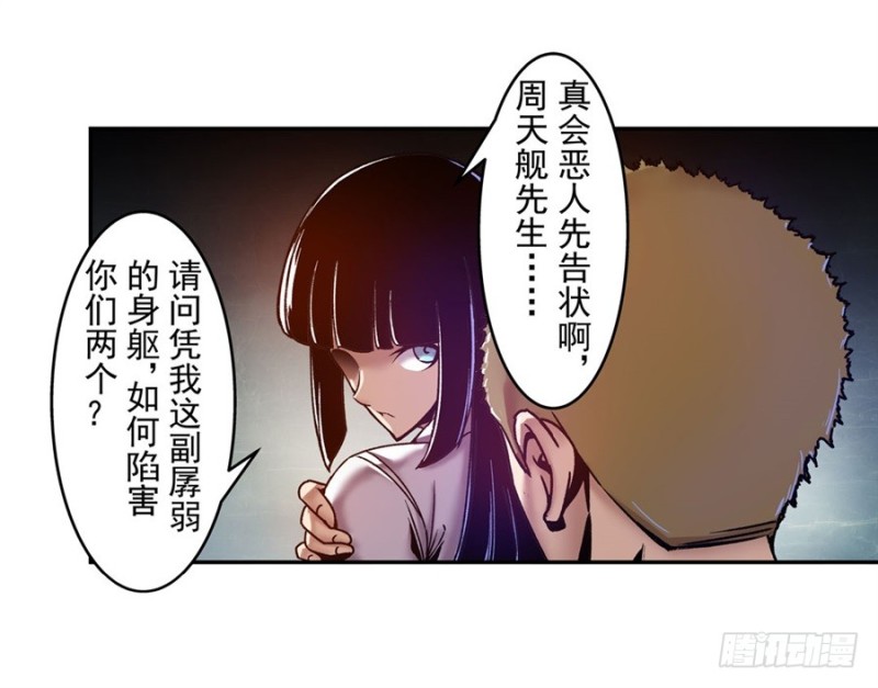 第 42 页