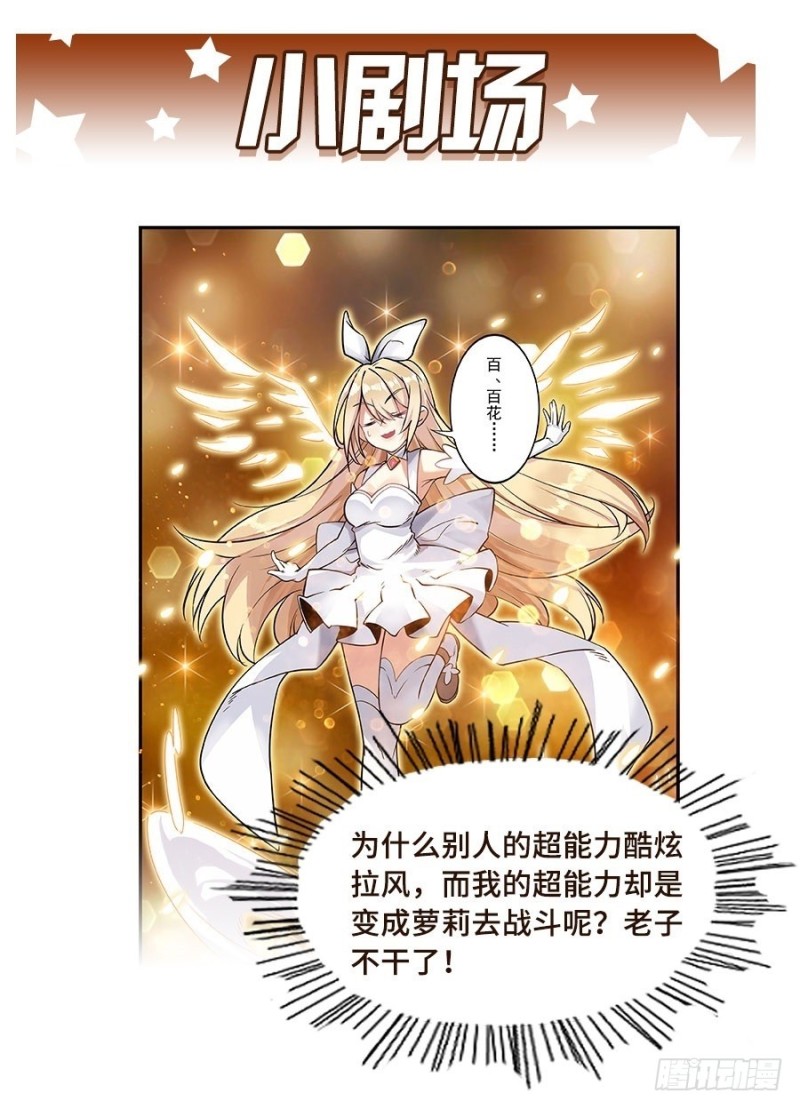 第 54 页