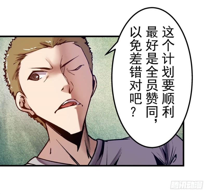 第 35 页
