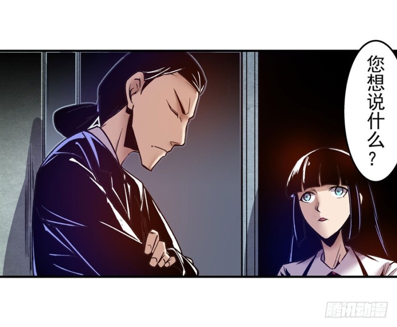 第 43 页