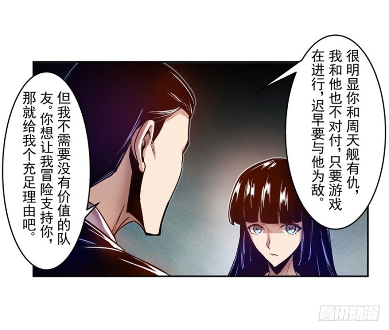 第 45 页