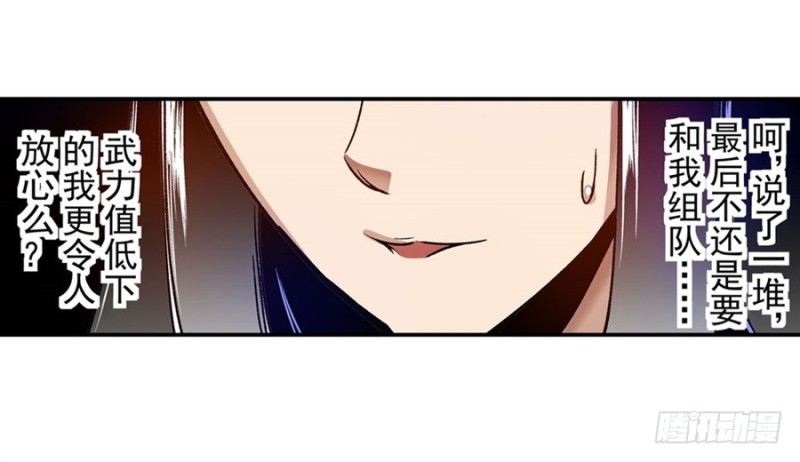 第 46 页
