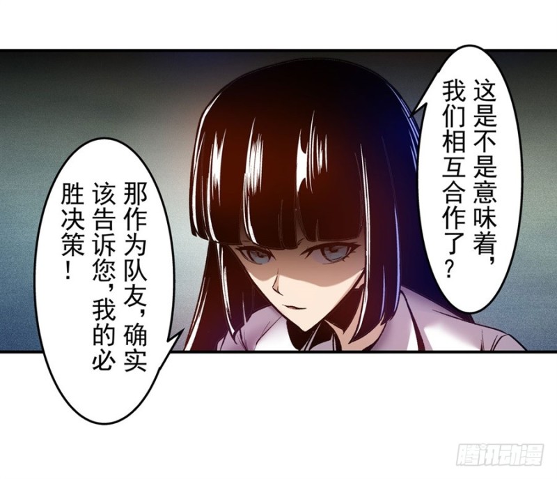 第 47 页