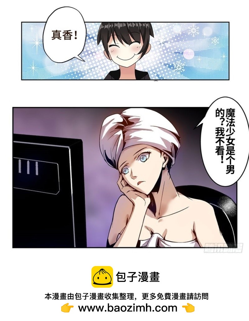 第 50 页