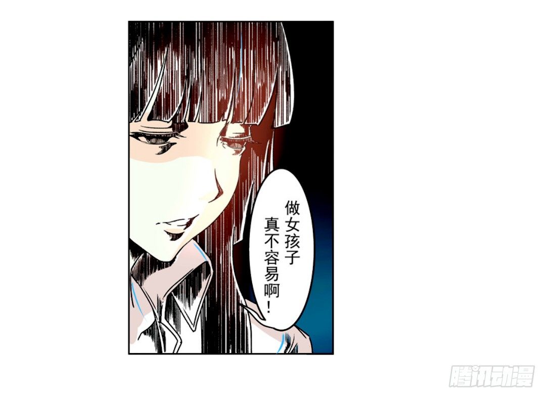 第 36 页