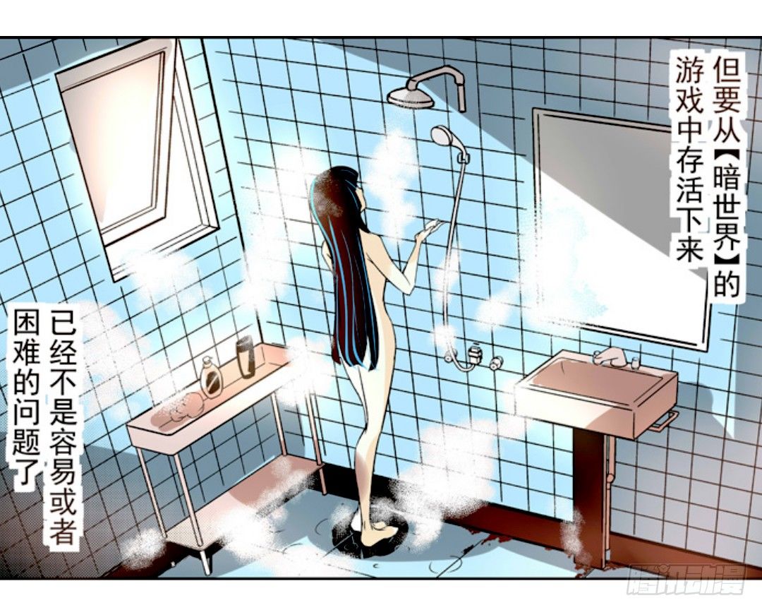第 40 页