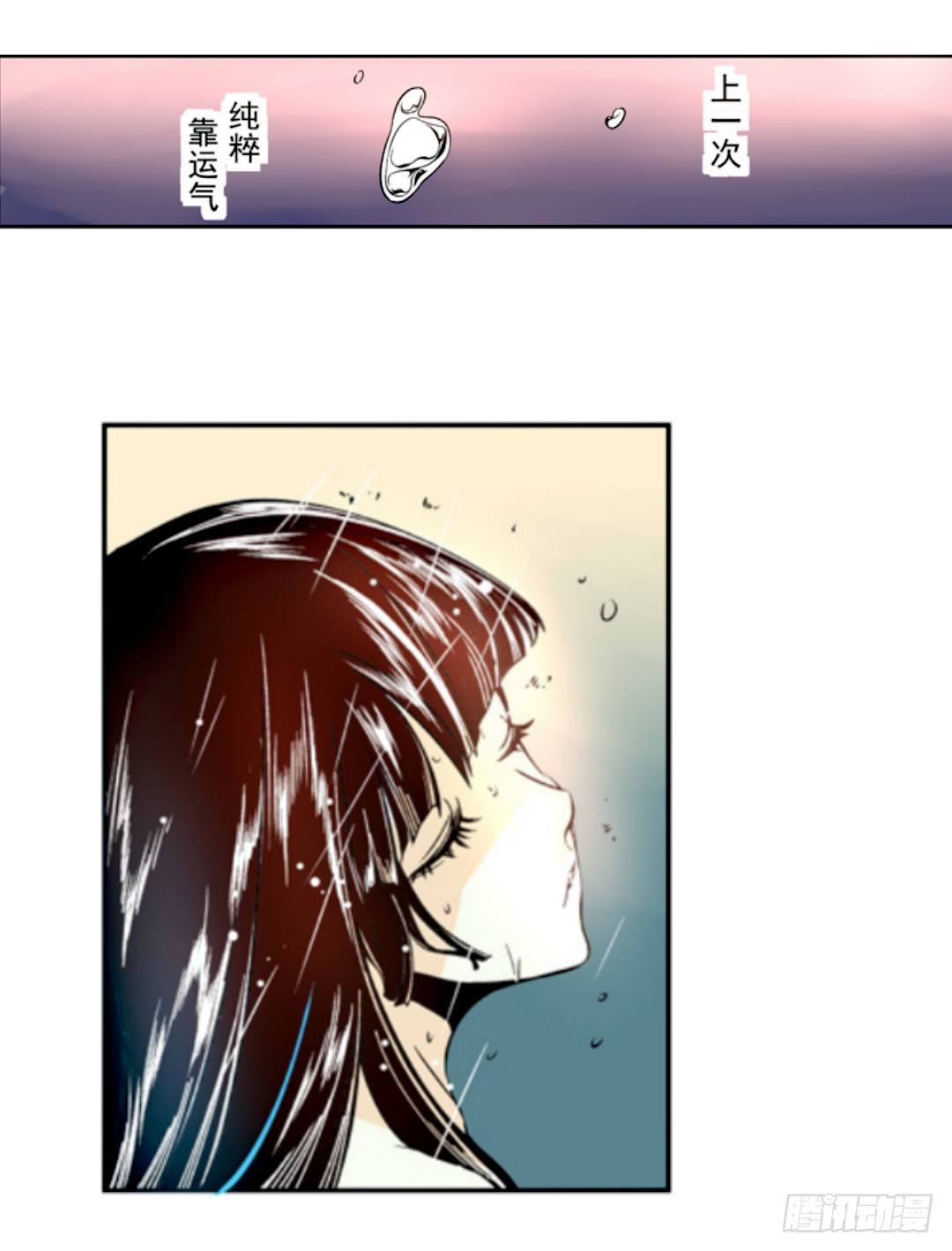 第 41 页