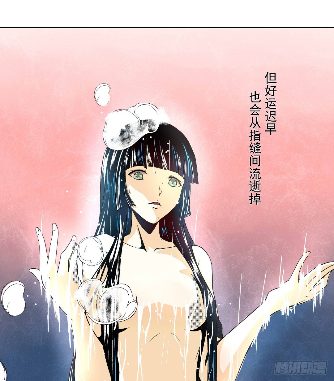 第 49 页