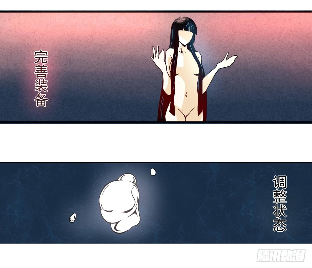 第 52 页