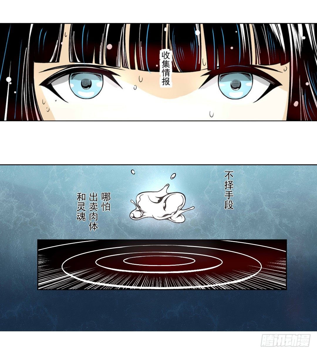 第 53 页