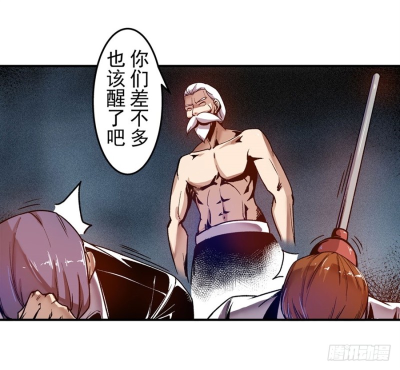 第 31 页