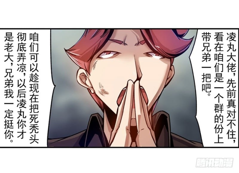 第 35 页