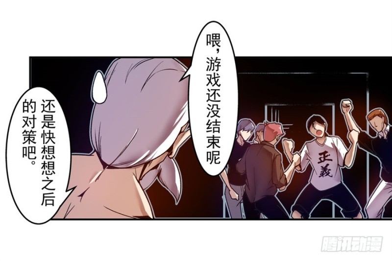 第 40 页