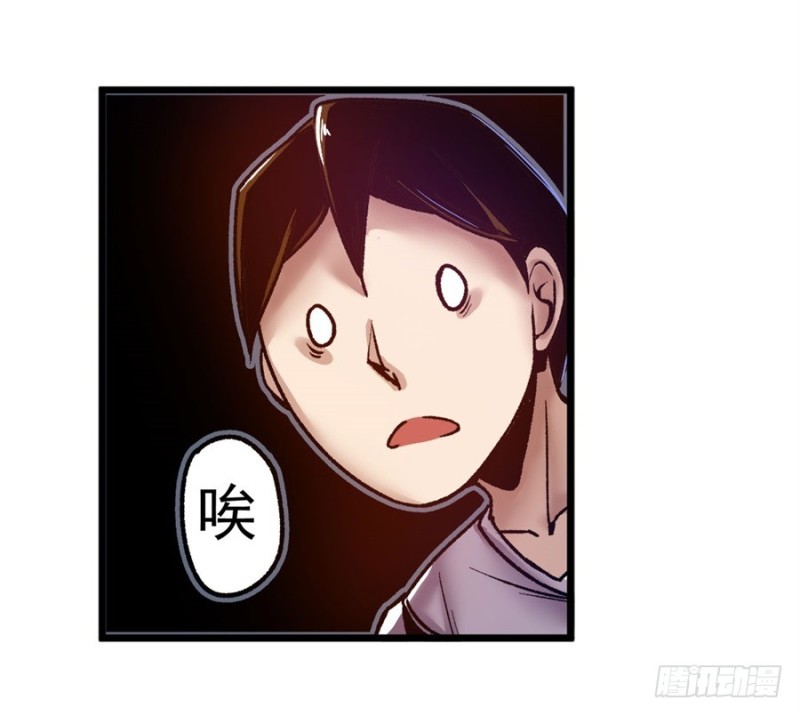 第 43 页