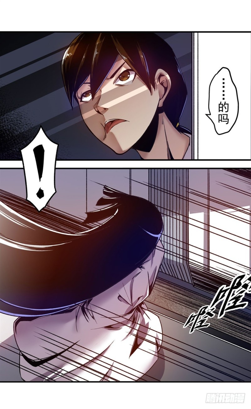第 46 页