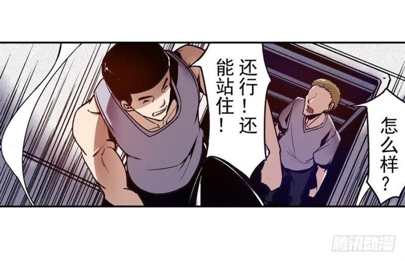 第 31 页