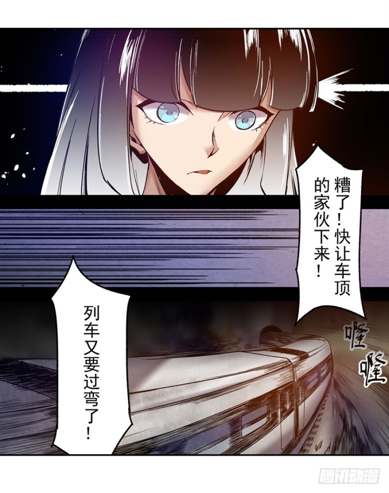 第 35 页